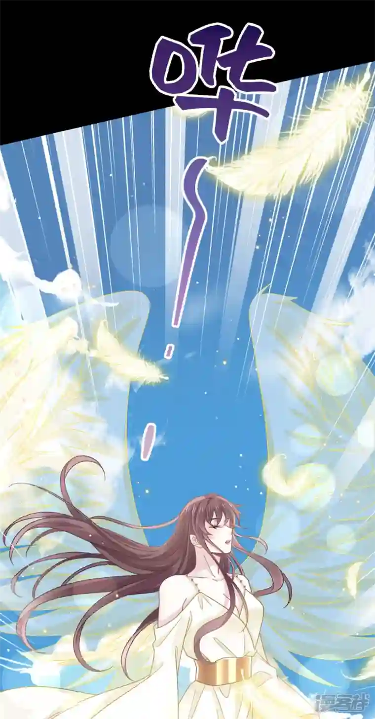 重生成血族总裁的小甜点最终话 缘来是你