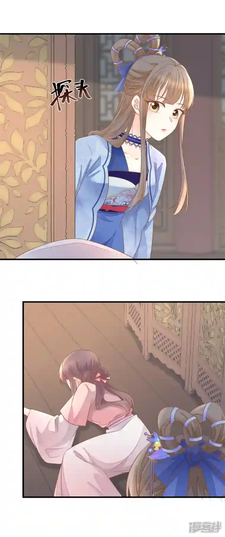 重生之千金毒妃第23话 宫宴风波