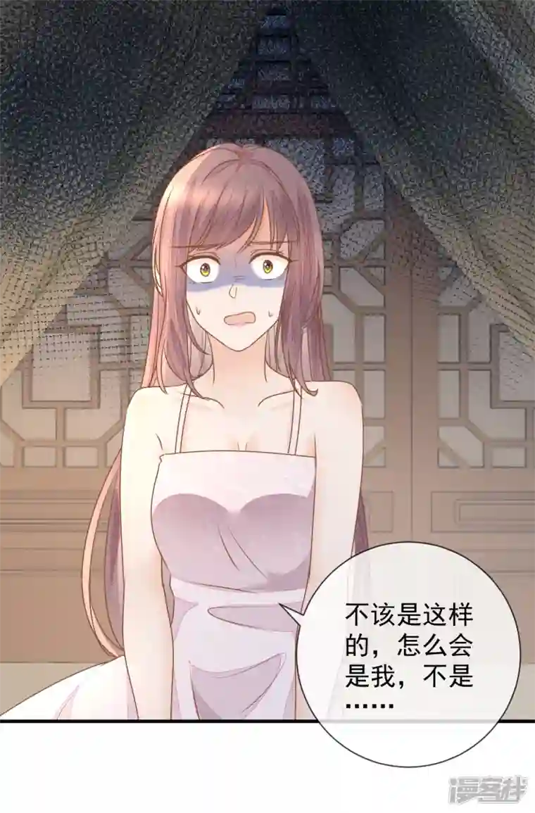 重生之千金毒妃第23话 宫宴风波