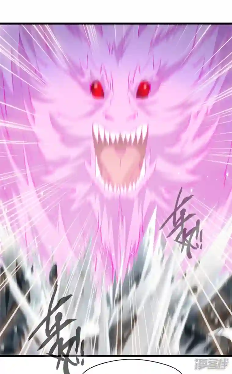 最强主宰第31话 金猊天功