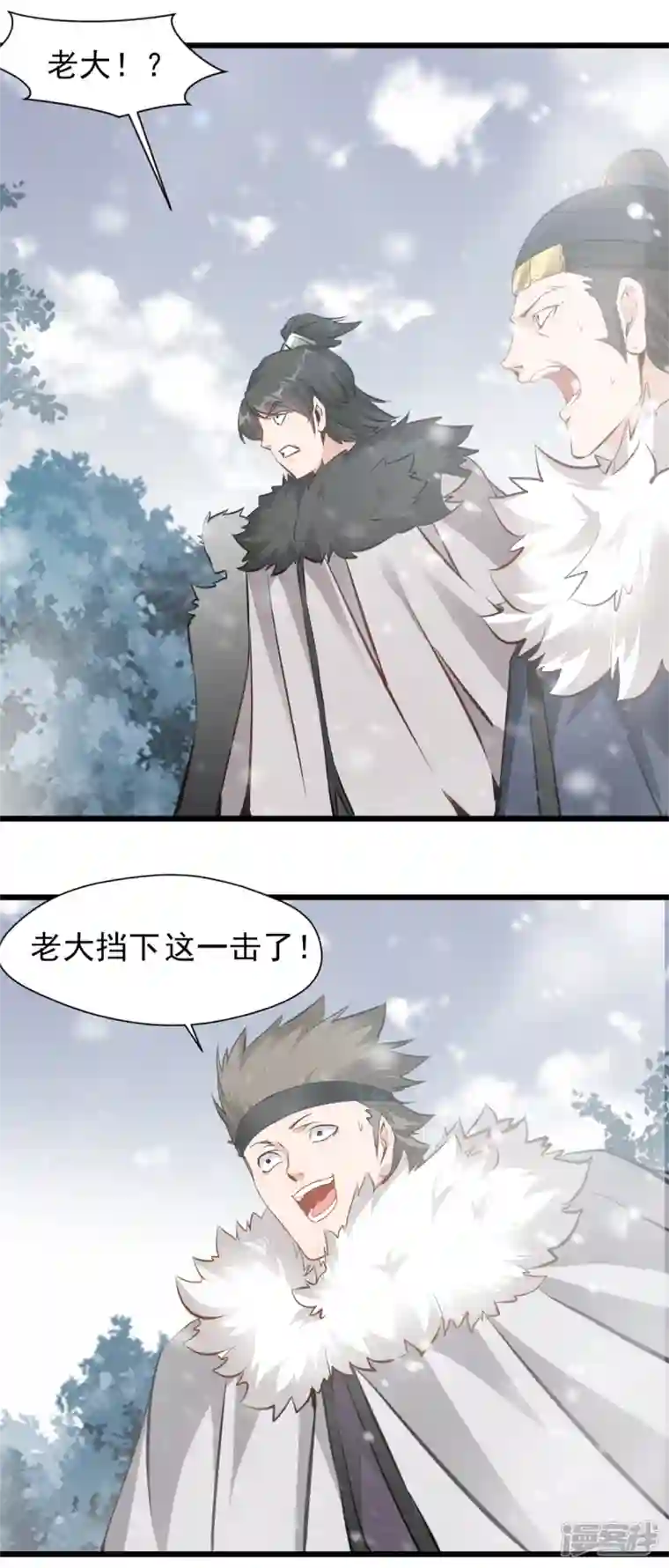 最强主宰第31话 金猊天功