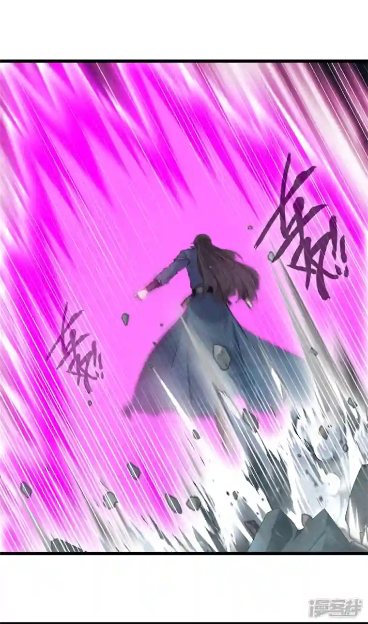 最强主宰第31话 金猊天功