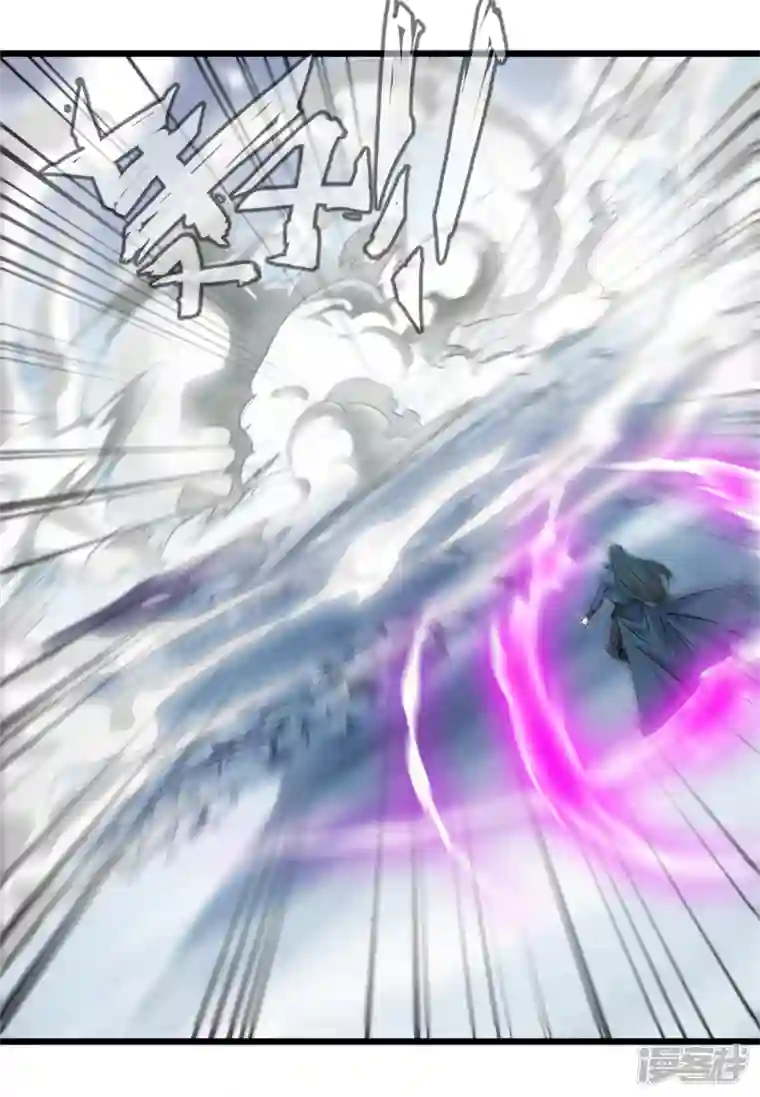 最强主宰第31话 金猊天功