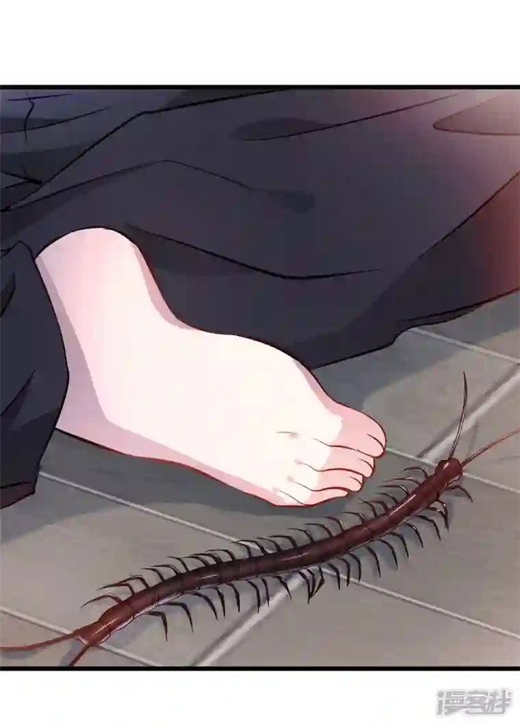 最强主宰第34话 炼经师