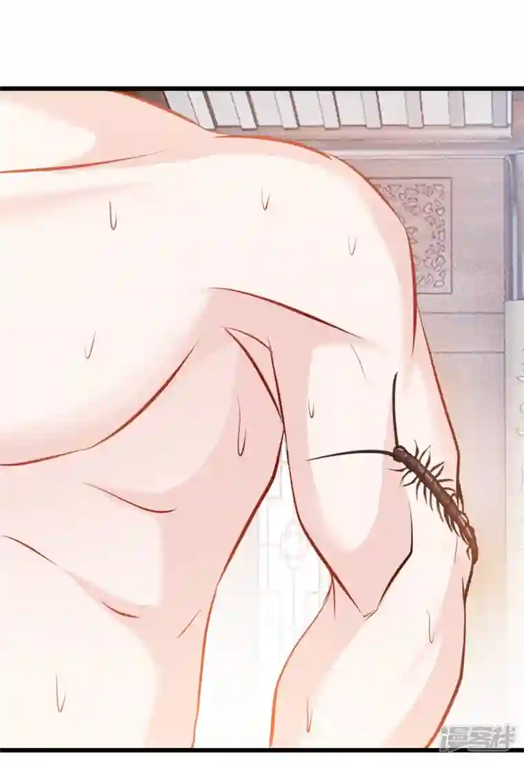 最强主宰第34话 炼经师