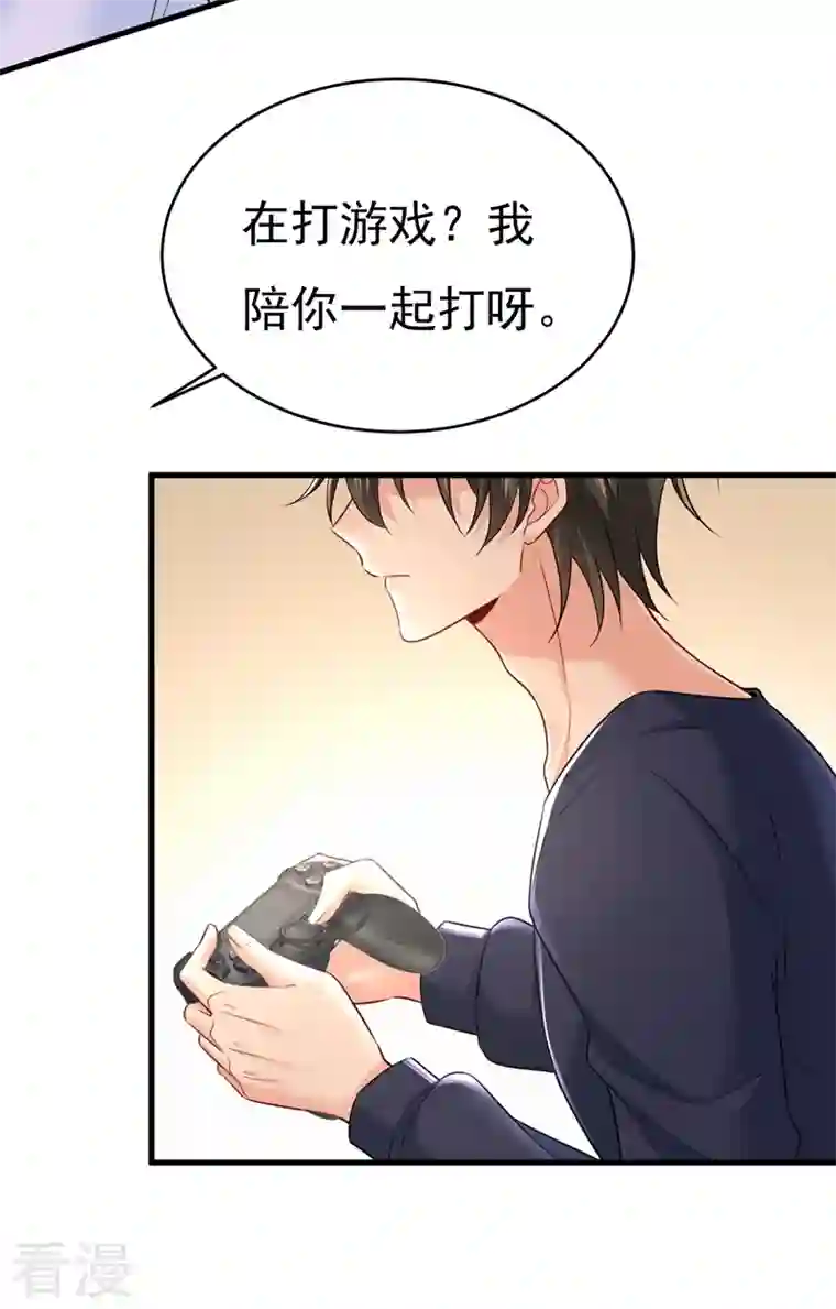 我的男人是个偏执狂第469话 我后悔了