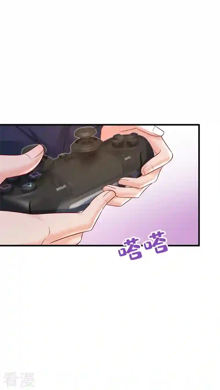 我的男人是个偏执狂第469话 我后悔了
