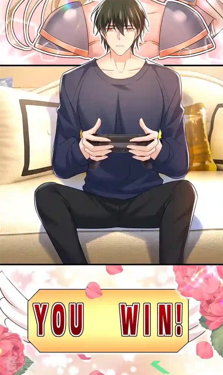 我的男人是个偏执狂第469话 我后悔了
