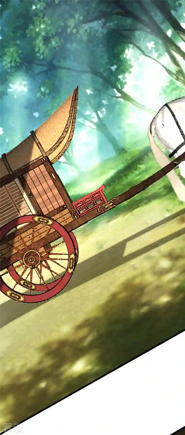 读档皇后第三季第63话 陡生事端