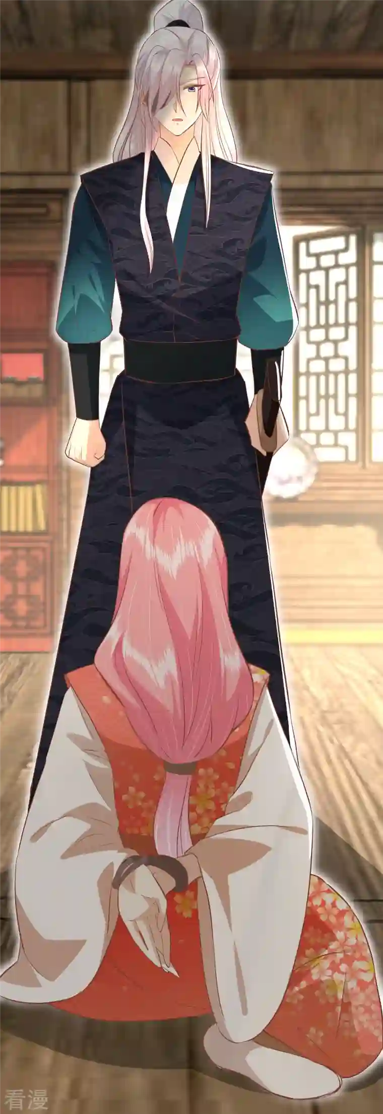 读档皇后第三季第63话 陡生事端