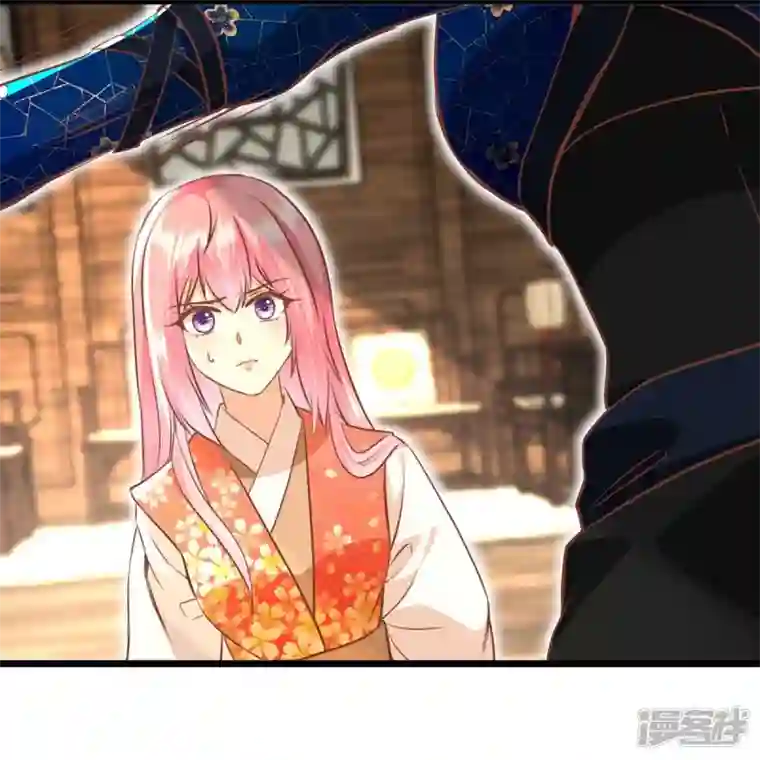 读档皇后第三季第64话 混乱之中