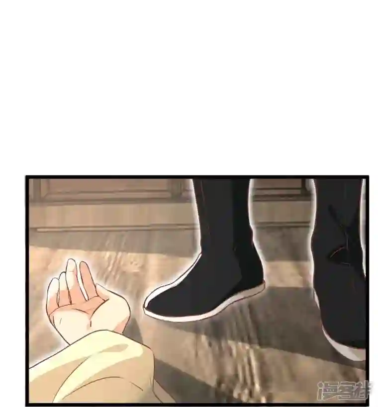 读档皇后第三季第64话 混乱之中