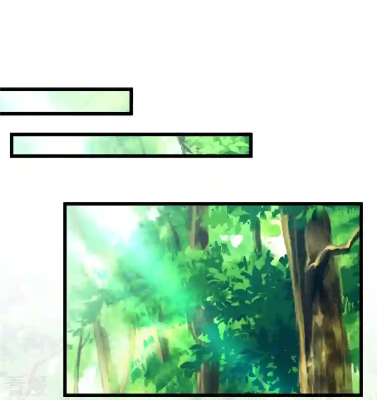 读档皇后第三季第66话 邺城之乱