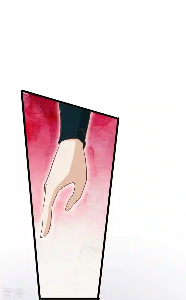 读档皇后第三季第67话 苗村小寨