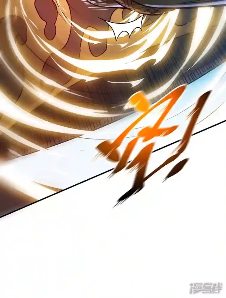武映三千道第202话 四方云动