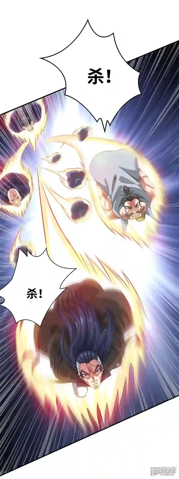 武映三千道第203话 做出头鸟