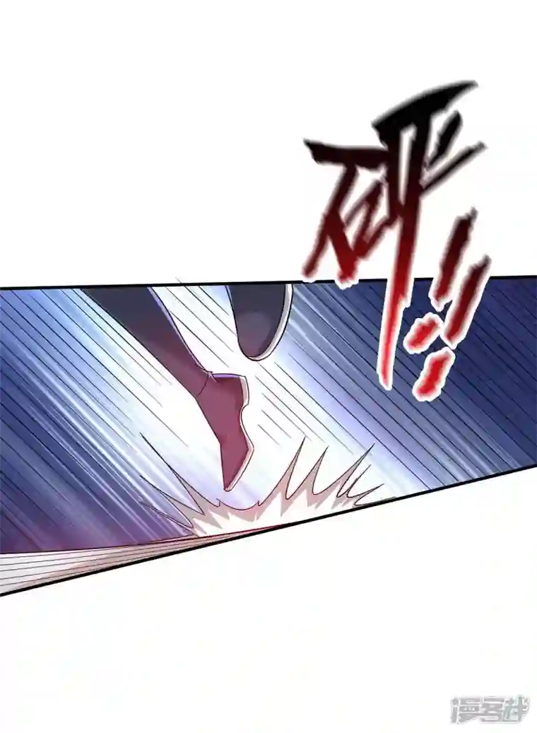 武映三千道第203话 做出头鸟