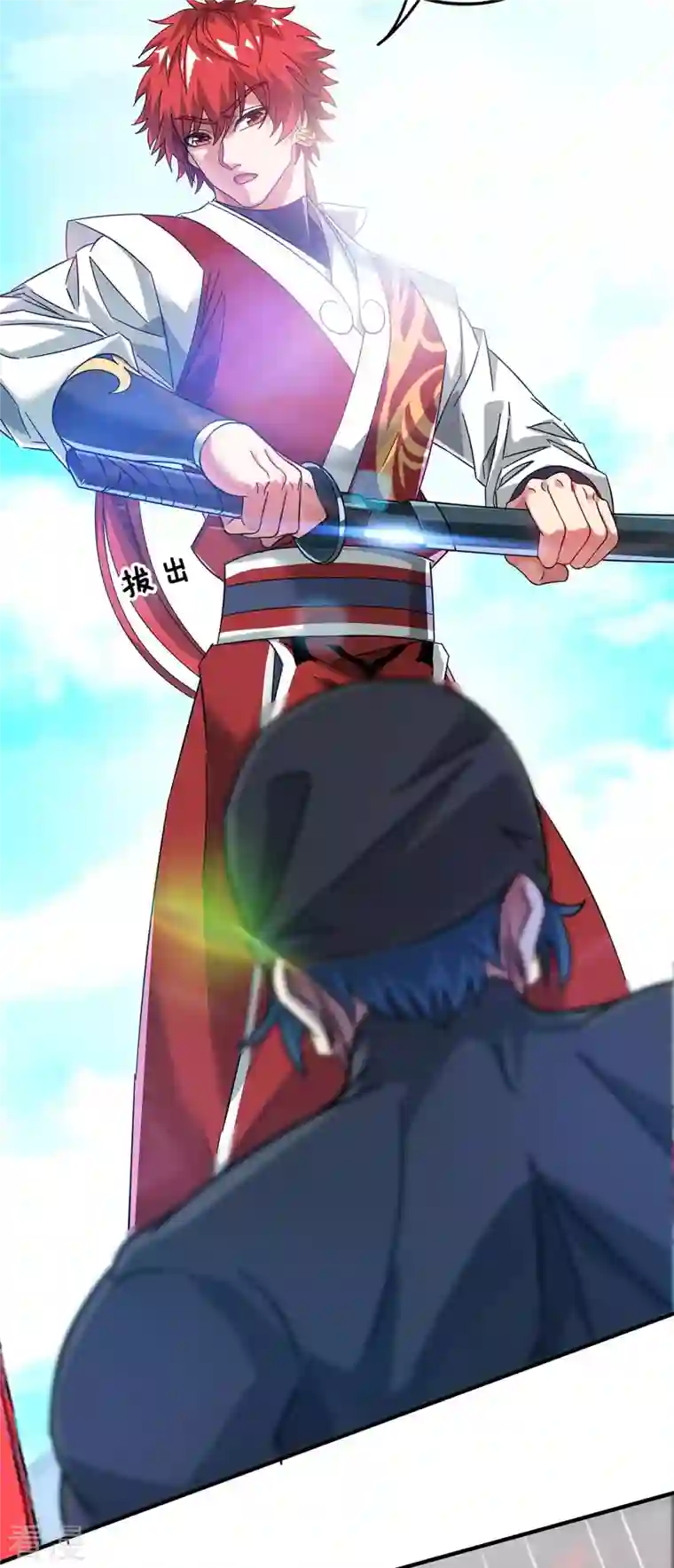 武映三千道第204话 不择手段