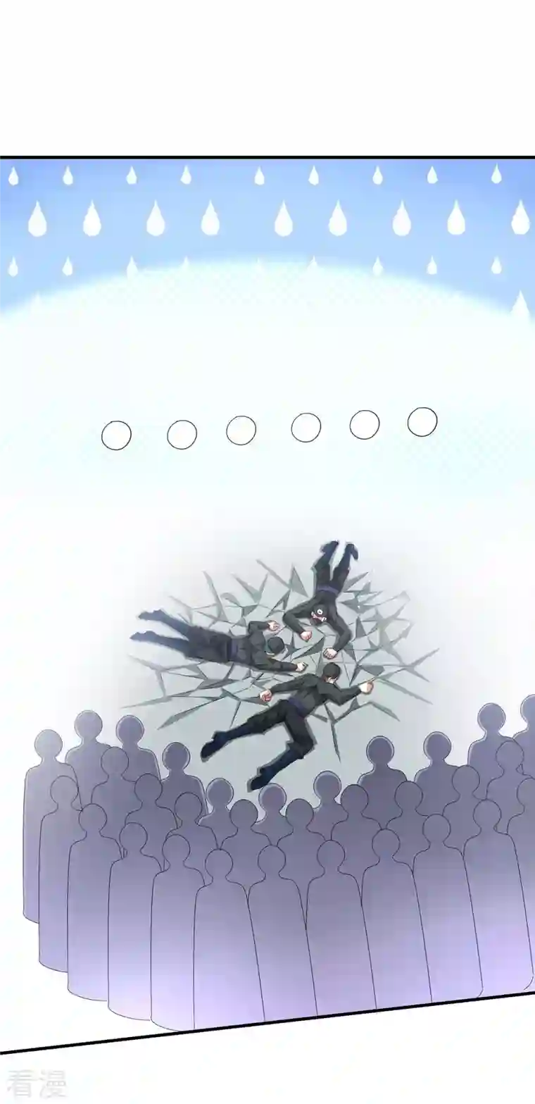 武映三千道第205话 杀到他们不敢来