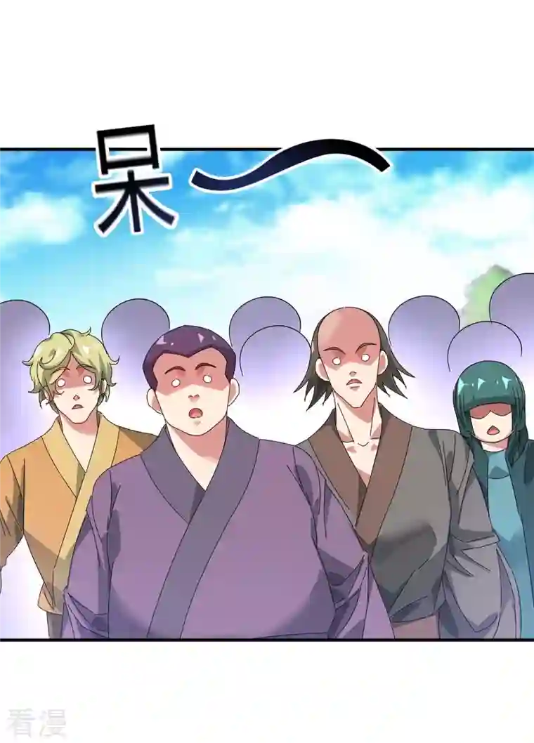 武映三千道第205话 杀到他们不敢来