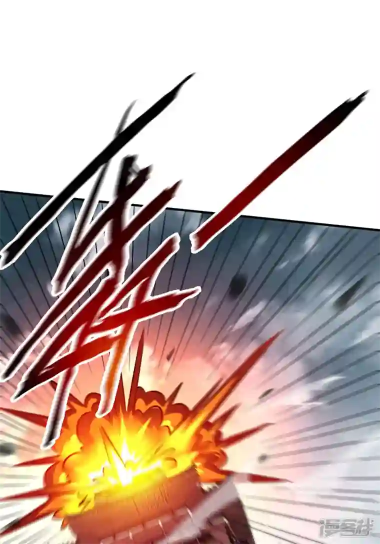 武映三千道第206话 这是……什么剑？