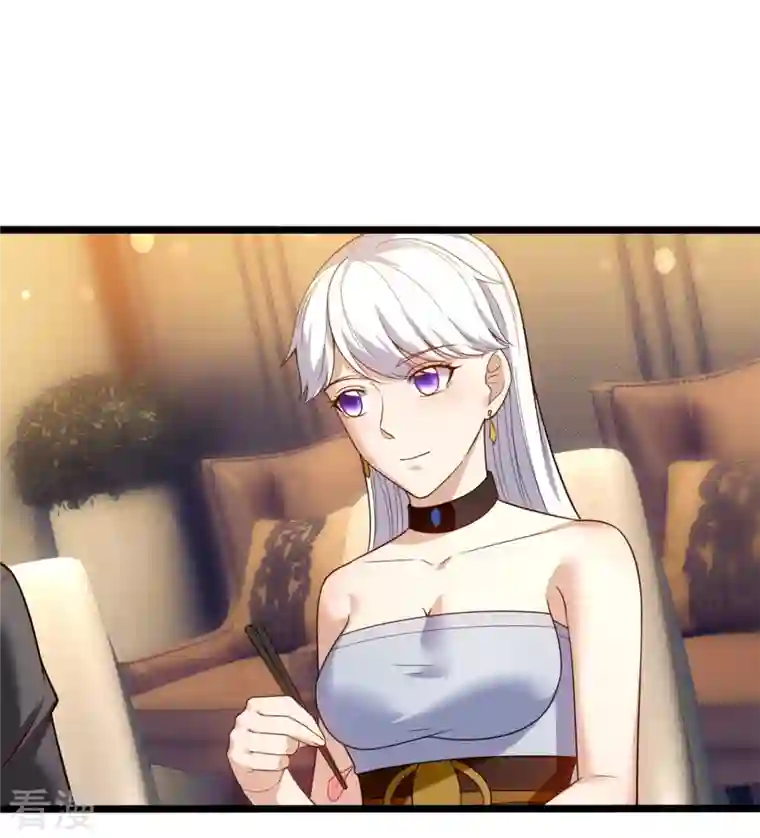 镇国主宰第171话 名花有主