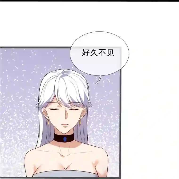 镇国主宰第172话 军火生意
