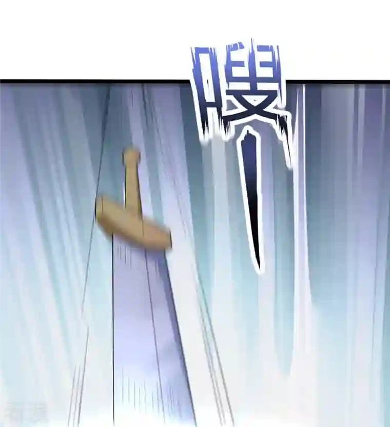 镇国主宰第175话 正式宣战