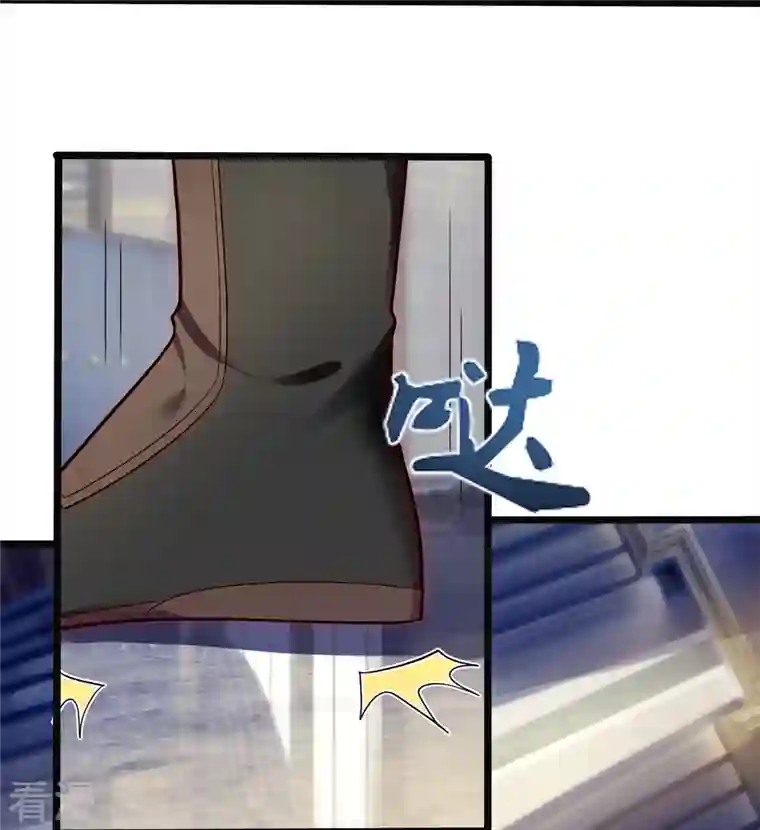 镇国主宰第176话 以一敌三，不落下风