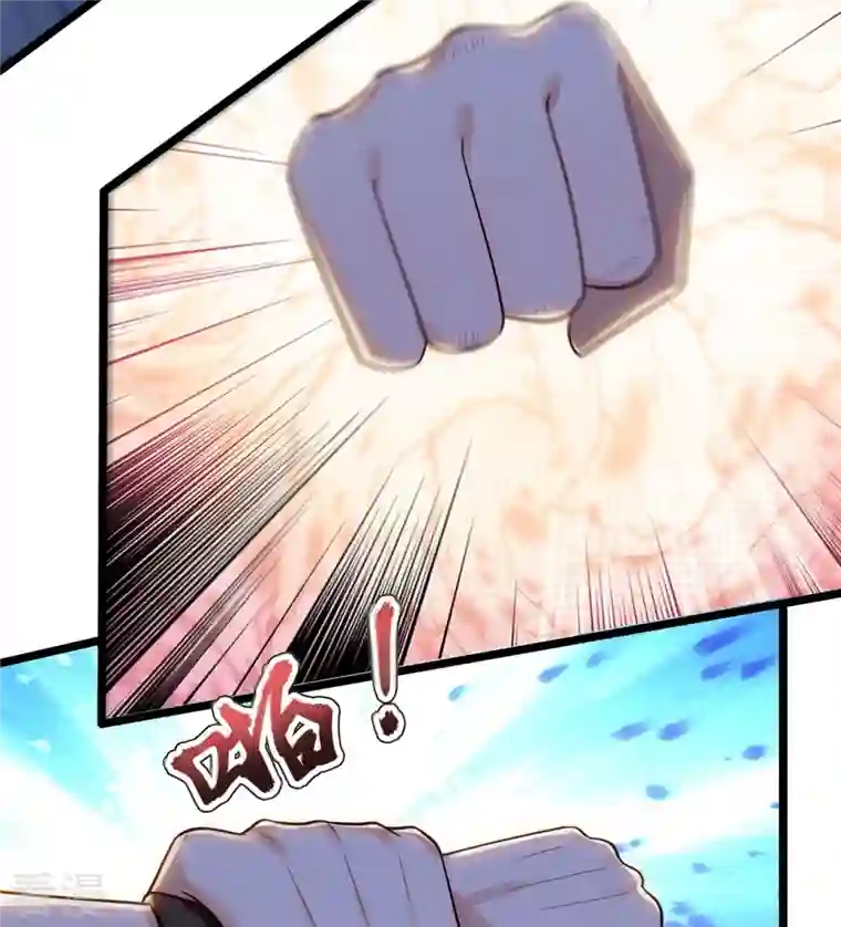 镇国主宰第176话 以一敌三，不落下风