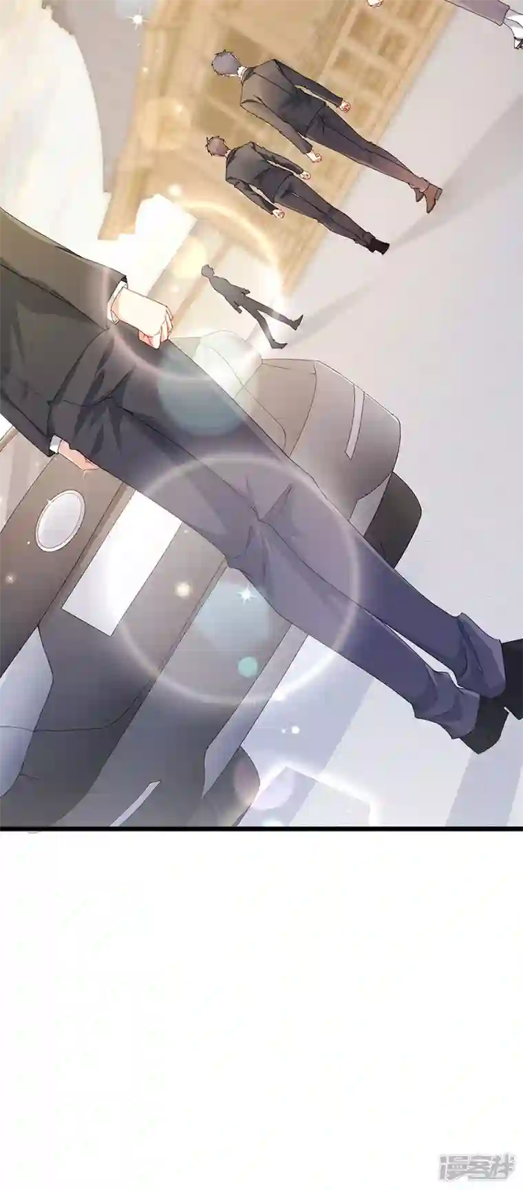 虐渣的一百种方式第40话 正邪对决