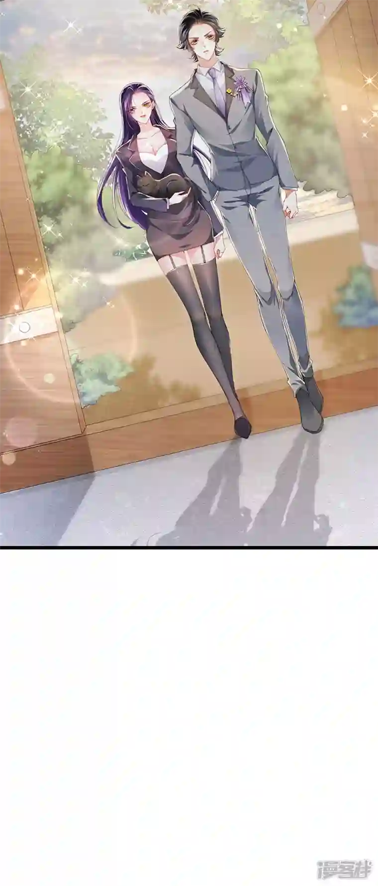 虐渣的一百种方式第40话 正邪对决
