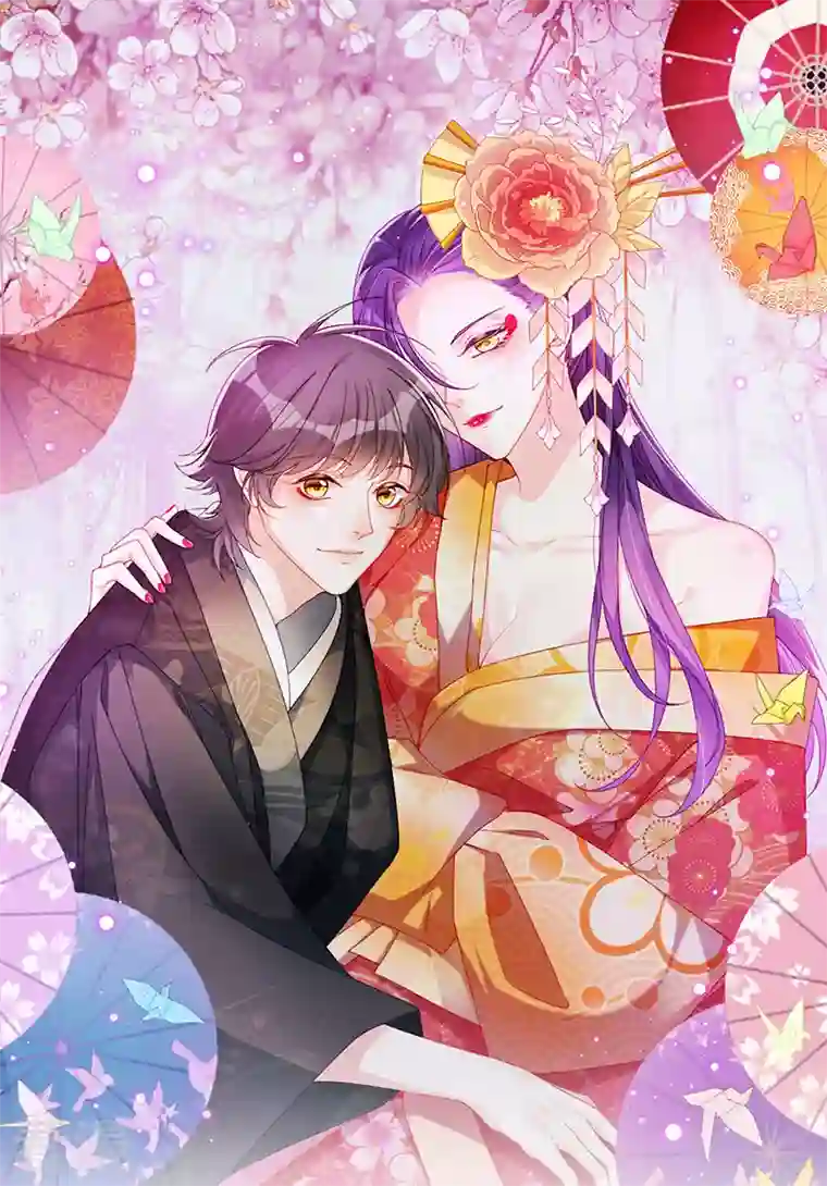 虐渣的一百种方式第41话 最后一课