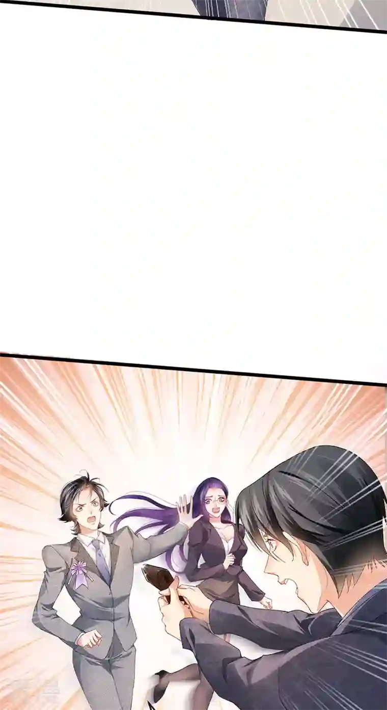 虐渣的一百种方式第41话 最后一课