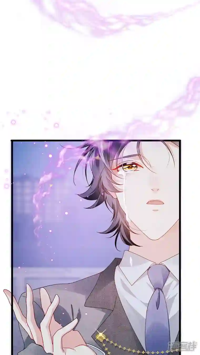 虐渣的一百种方式第42话 华丽告白,再会龙彦