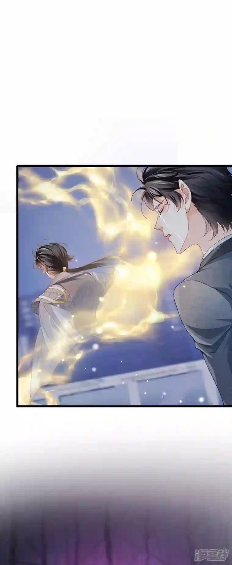 虐渣的一百种方式第42话 华丽告白,再会龙彦