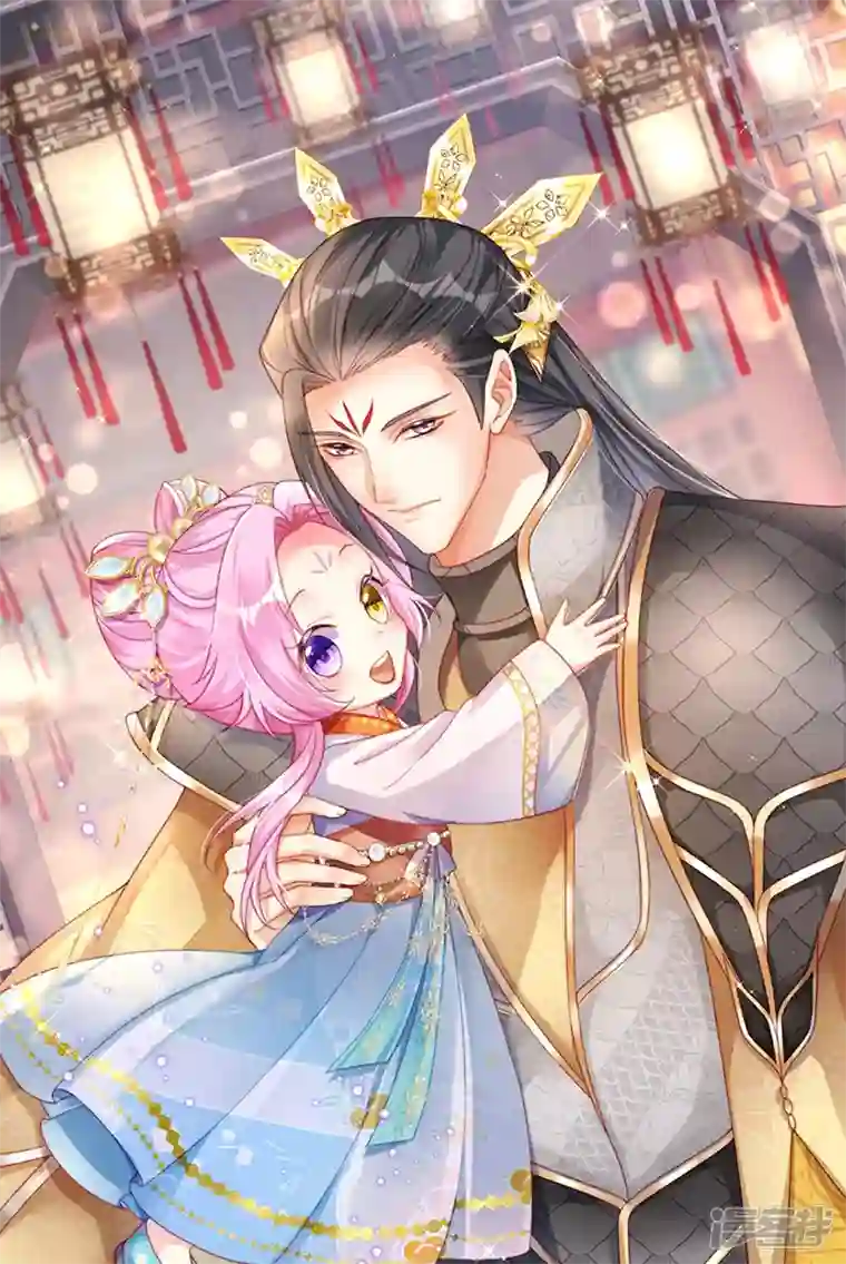 虐渣的一百种方式第42话 华丽告白,再会龙彦