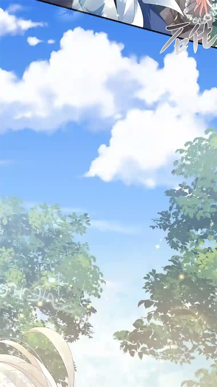 虐渣的一百种方式第43话 缘系尊上