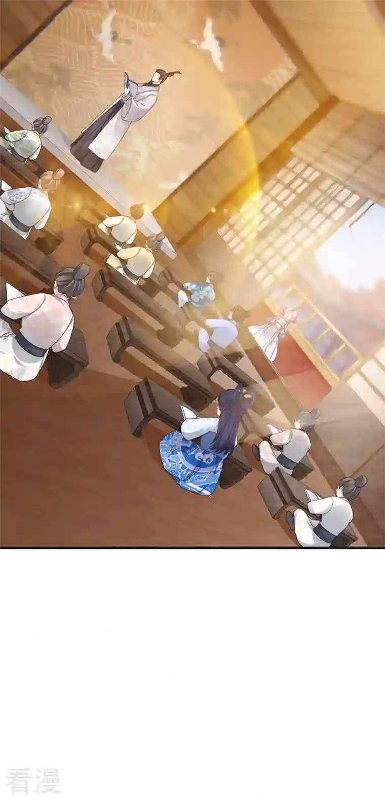 虐渣的一百种方式第44话 与冷血父皇会晤