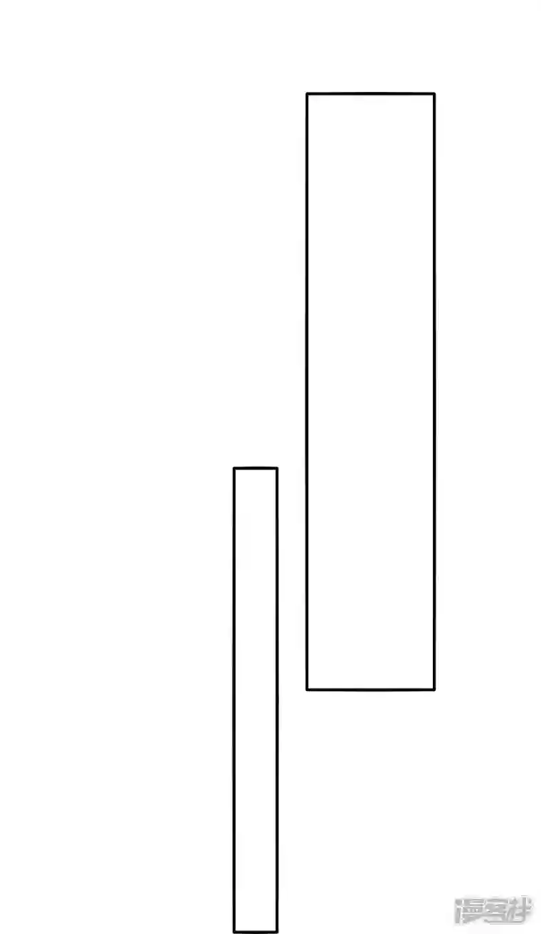 龙腾战尊第62话 药浴温泉