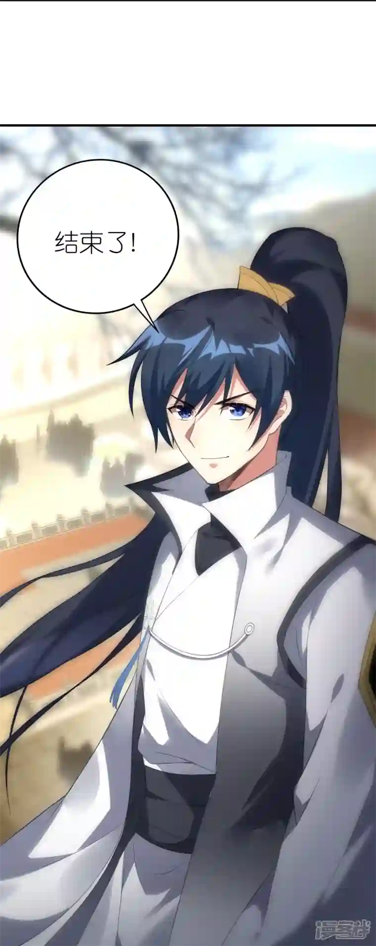 龙腾战尊第63话 林云天VS赵无双