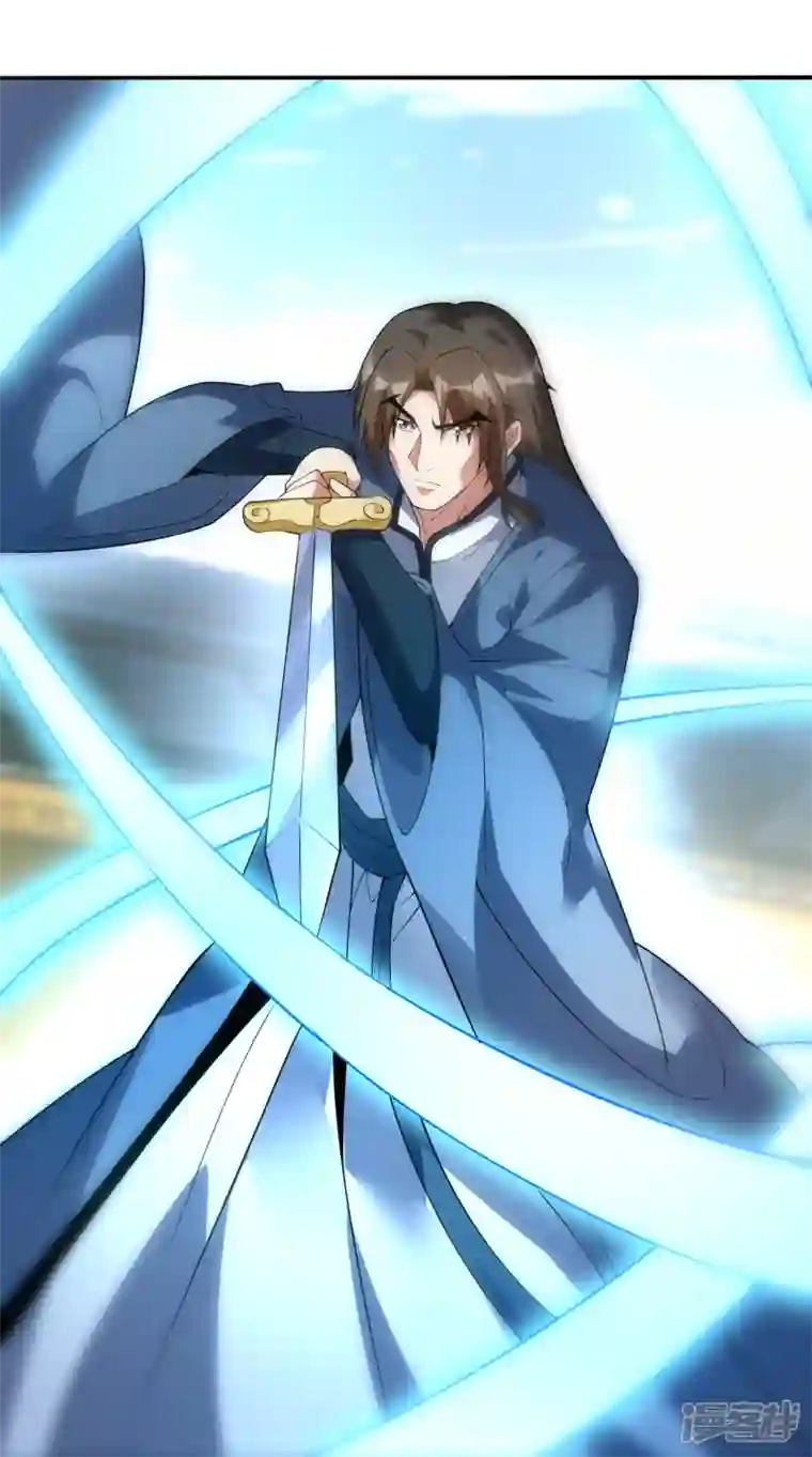 龙腾战尊第63话 林云天VS赵无双