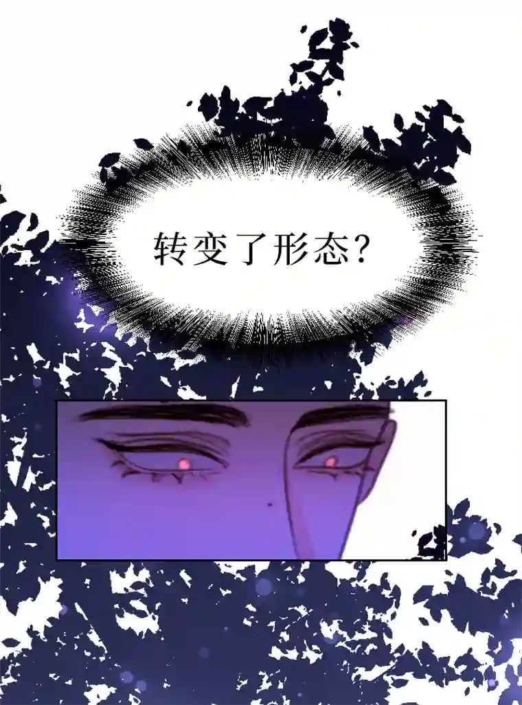 穿越遇上重生新春番外（长发攻主）四