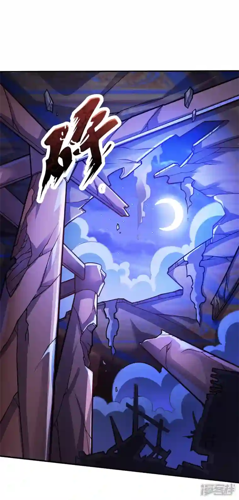 被美女师傅调教成圣的99种方法第108话 让我好好教教你~