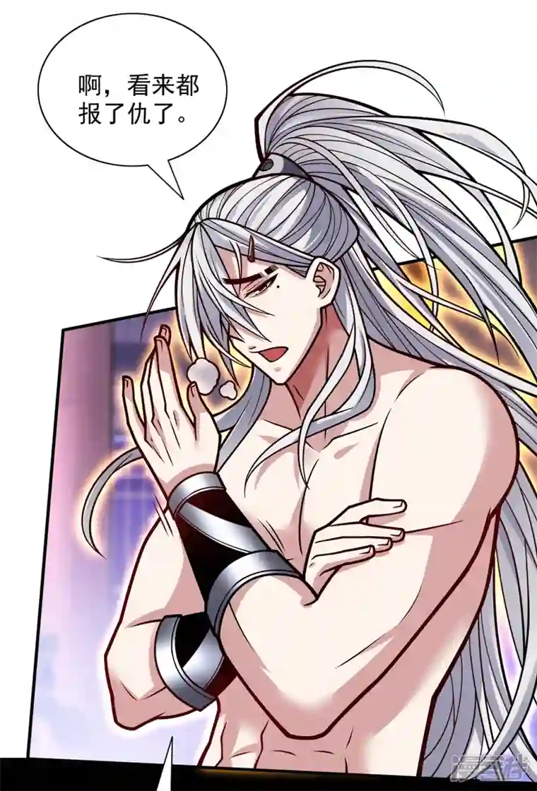 被美女师傅调教成圣的99种方法第108话 让我好好教教你~