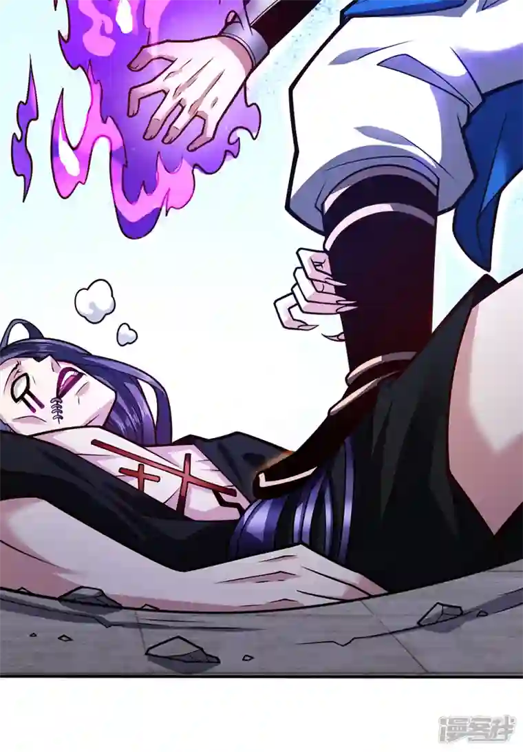 被美女师傅调教成圣的99种方法第108话 让我好好教教你~