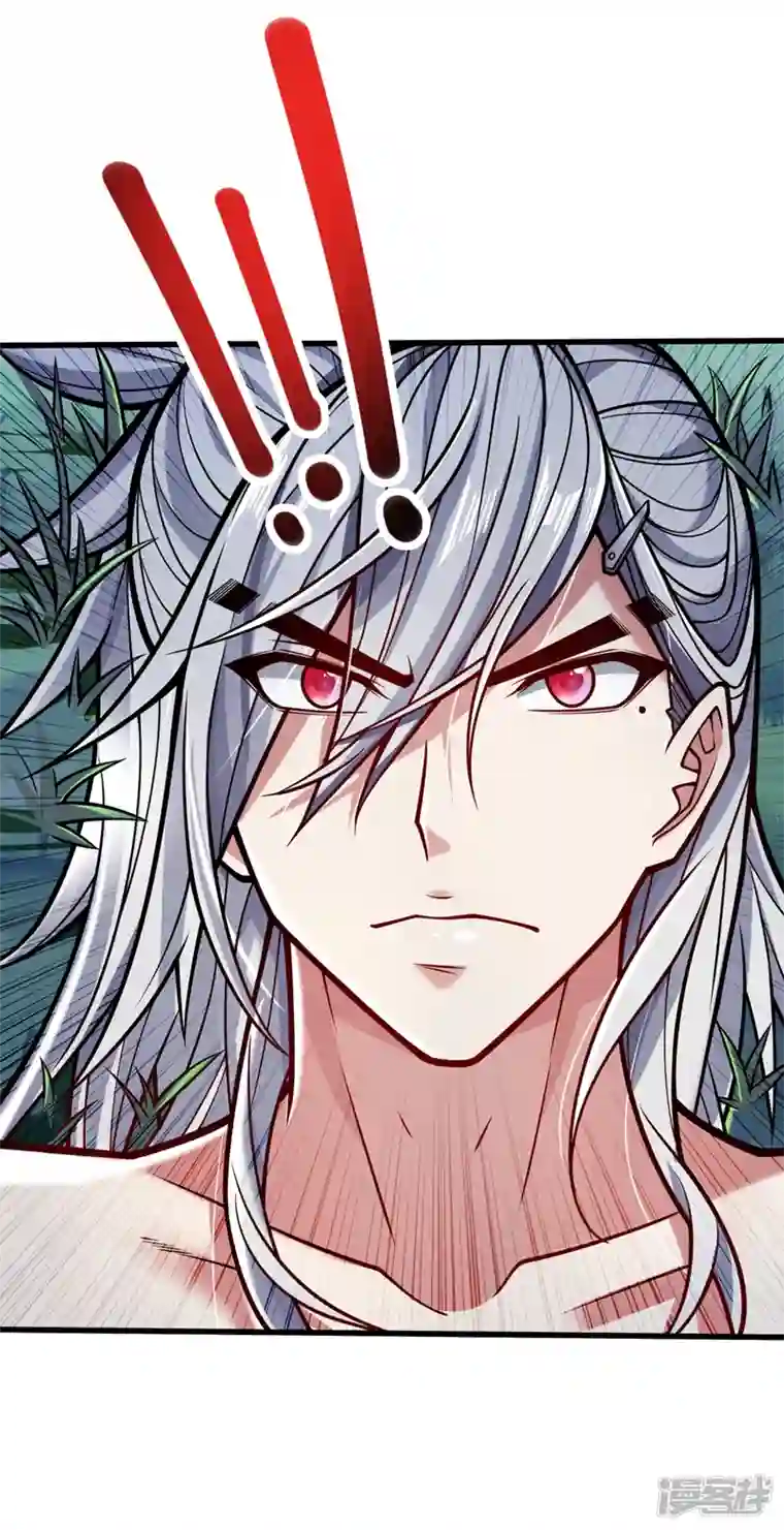 被美女师傅调教成圣的99种方法第109话 师傅，你要去哪儿？