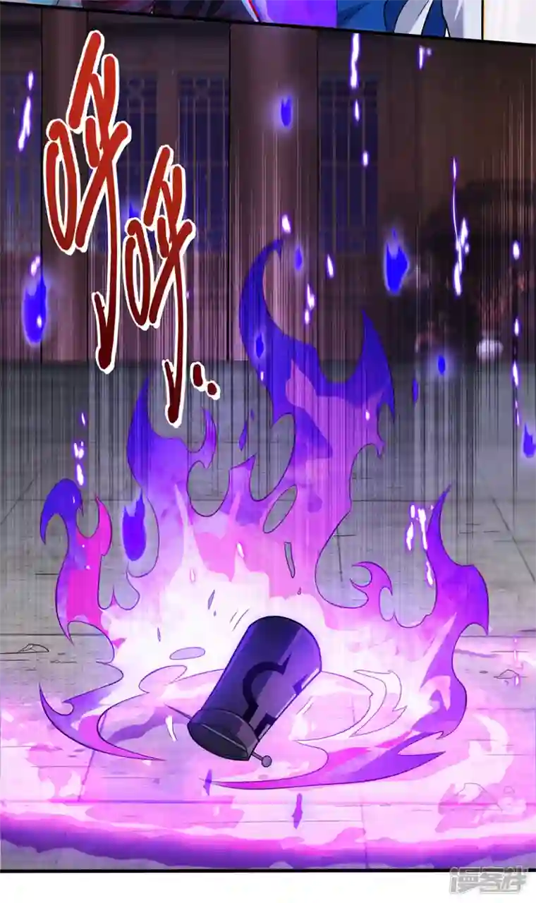 被美女师傅调教成圣的99种方法第109话 师傅，你要去哪儿？