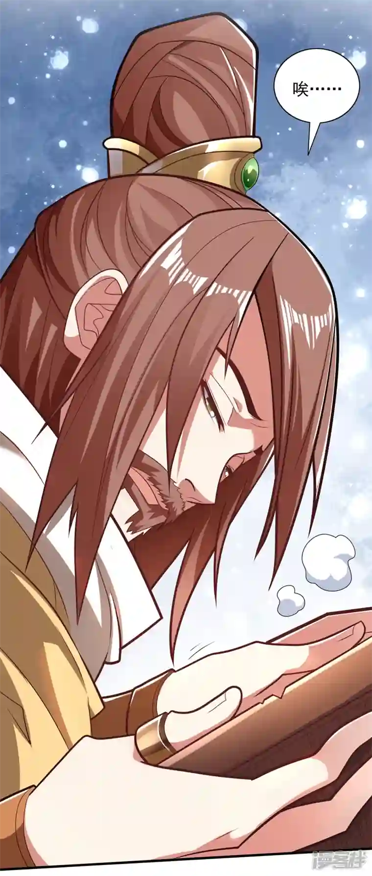 被美女师傅调教成圣的99种方法第110话 忘了我，活下去……
