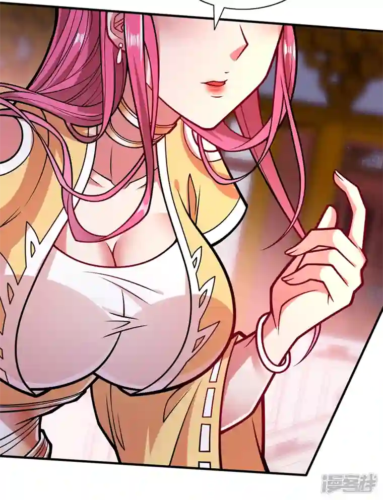 被美女师傅调教成圣的99种方法第110话 忘了我，活下去……